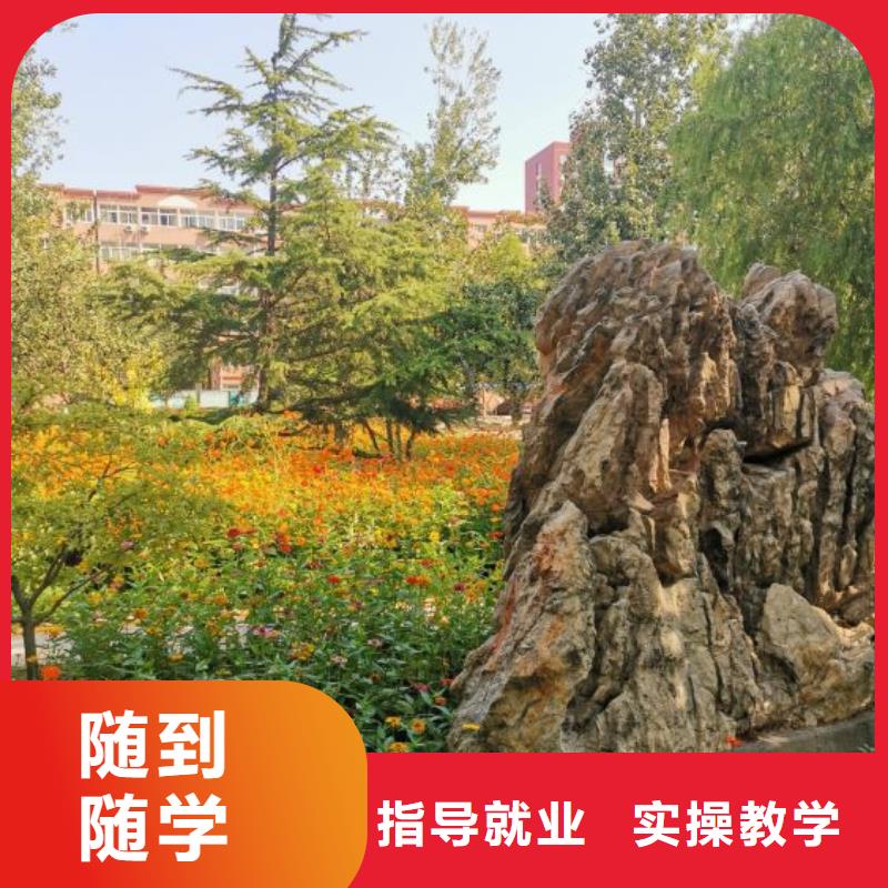 数控学校,学厨师多少钱一年技能+学历老师专业