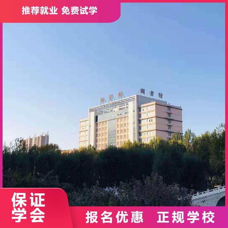 数控学校_哪里有厨师烹饪培训学校就业不担心理论+实操