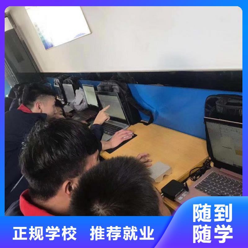 数控学校虎振挖掘机学校手把手教学推荐就业