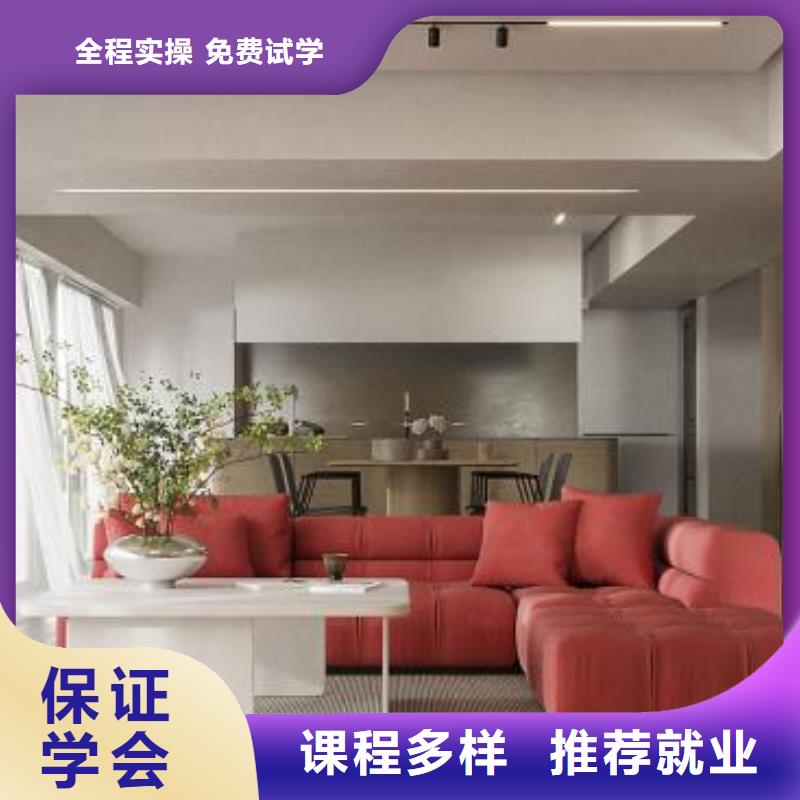 计算机学校【厨师培训学校】就业快就业不担心