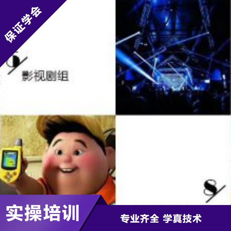 计算机学校_厨师培训学校推荐就业附近制造商