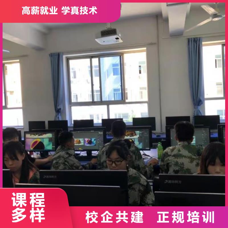 计算机学校,【虎振厨师学校】实操培训本地厂家