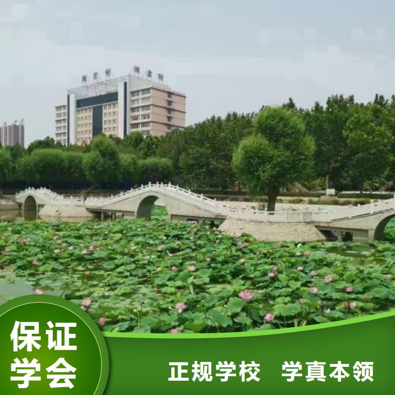 计算机学校特色小吃师资力量强当地制造商