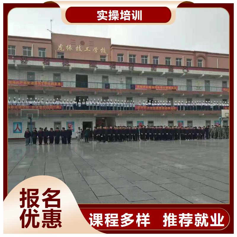 计算机学校厨师烹饪短期培训班推荐就业本地品牌