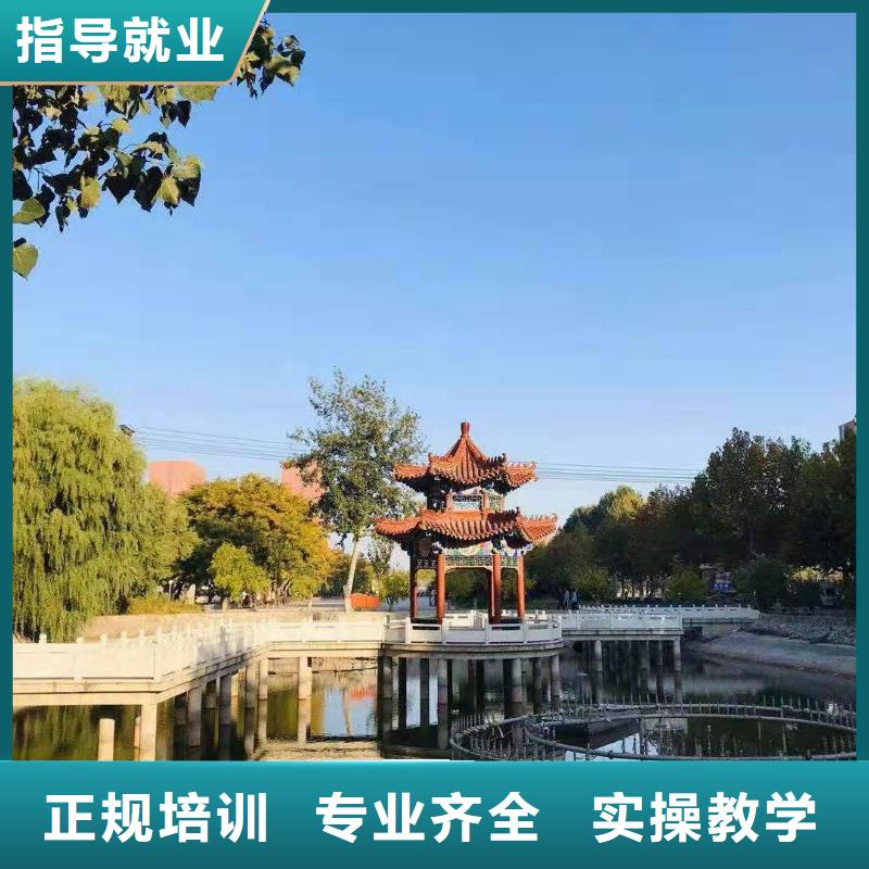 【面点小吃培训】_虎振厨师学校师资力量强就业前景好