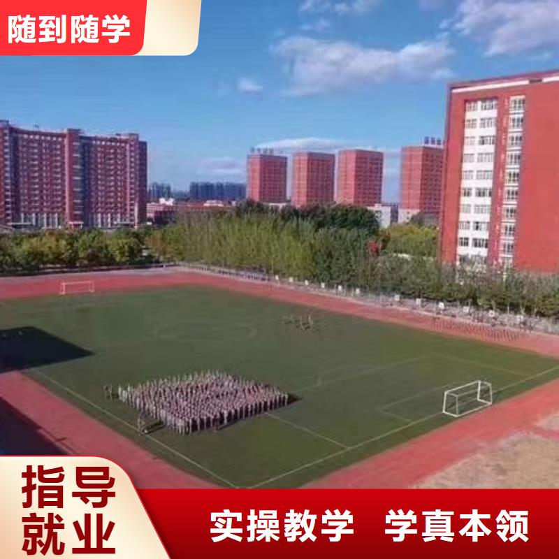 面点小吃培训_虎振挖掘机学校就业不担心老师专业