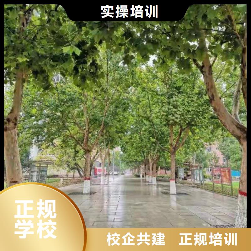 面点小吃培训_哪里能学挖掘机保证学会本地货源