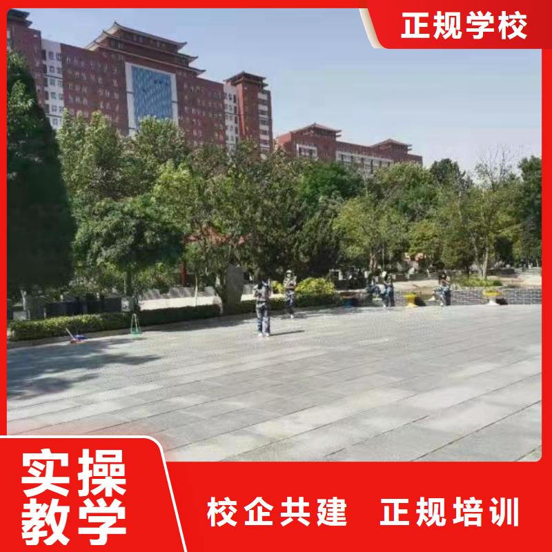 汽修培训学校,【计算机培训学校】师资力量强附近经销商