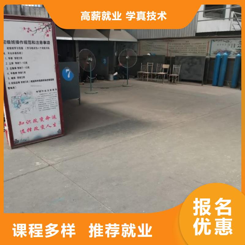 焊工学校哪里能学挖掘机正规培训就业前景好