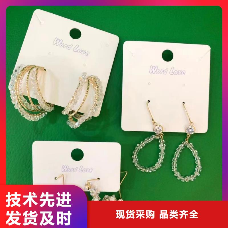 【wordlove】,wordlove耳环批发商实力优品