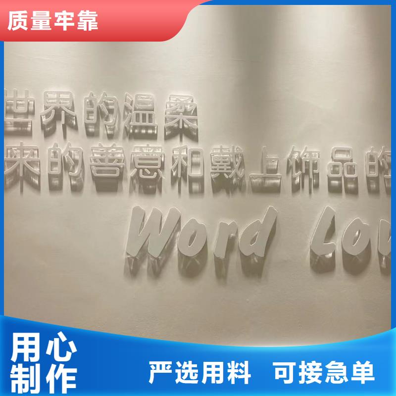 wordlovewordlove手表随心所欲定制实拍展现