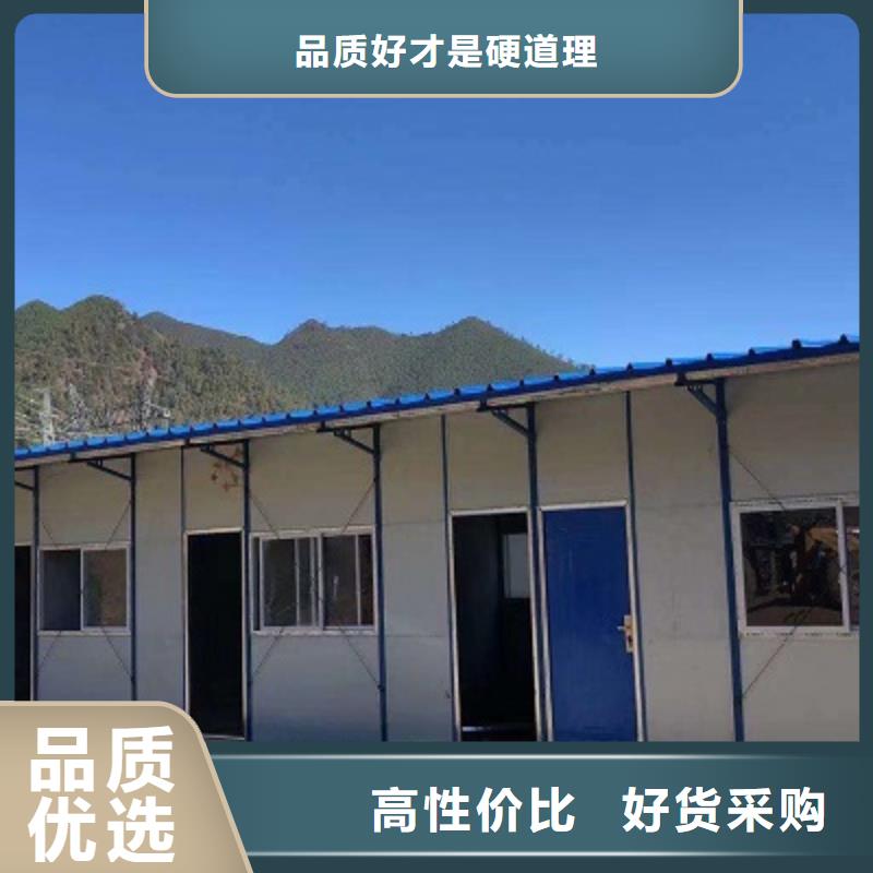 集宁临建折叠箱附近供应商