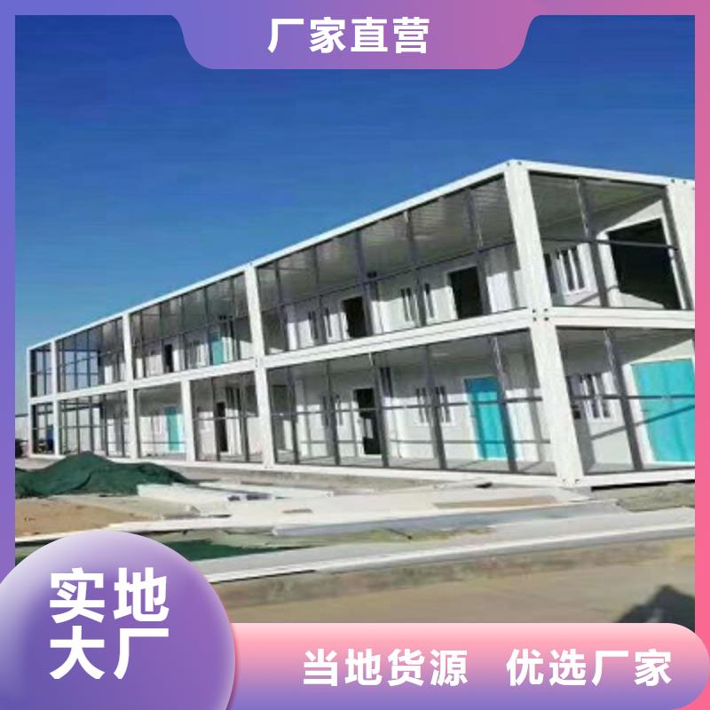 呼市钢结构折叠当地服务商