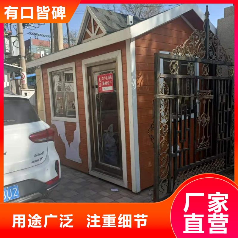 乌海市加工工地集装箱房当地制造商