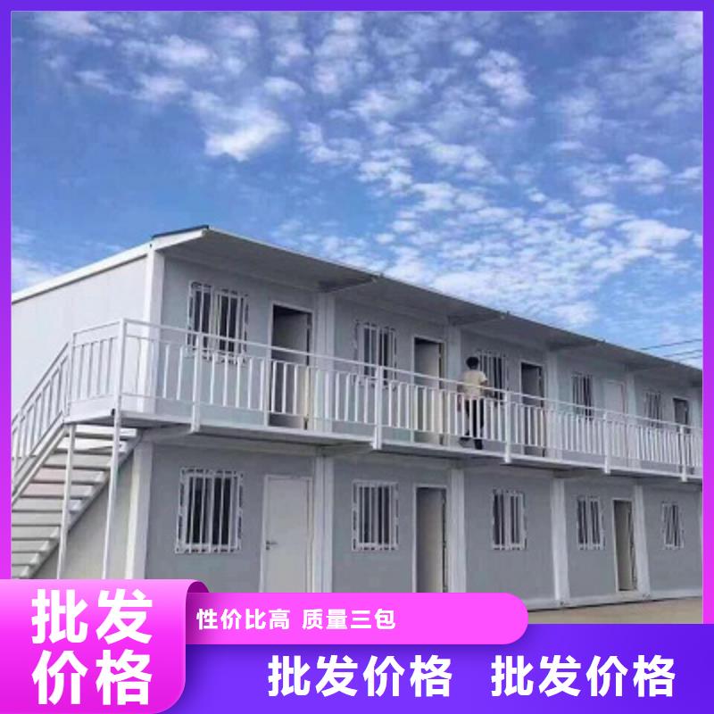 电话彩钢临建房乌审旗应用范围广泛