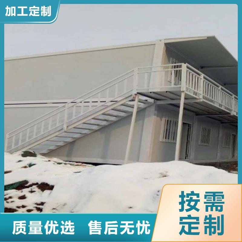 鄂尔多斯东胜加工彩钢临建房自营品质有保障