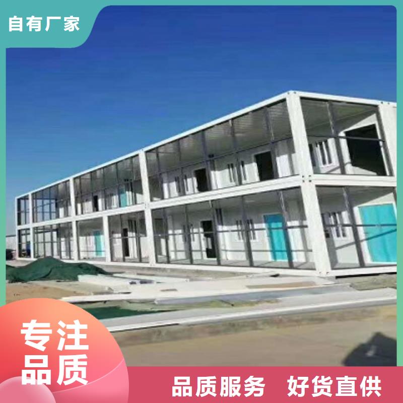 鄂尔多斯市钢结构厂房可靠厂家真材实料加工定制