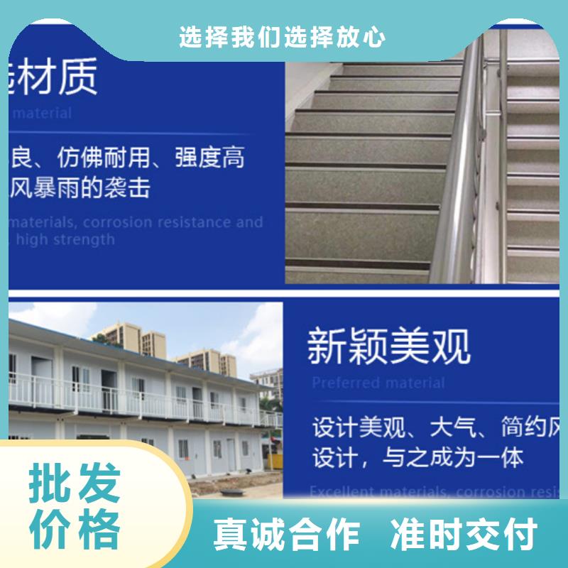 厂销彩板房包头市当地供应商