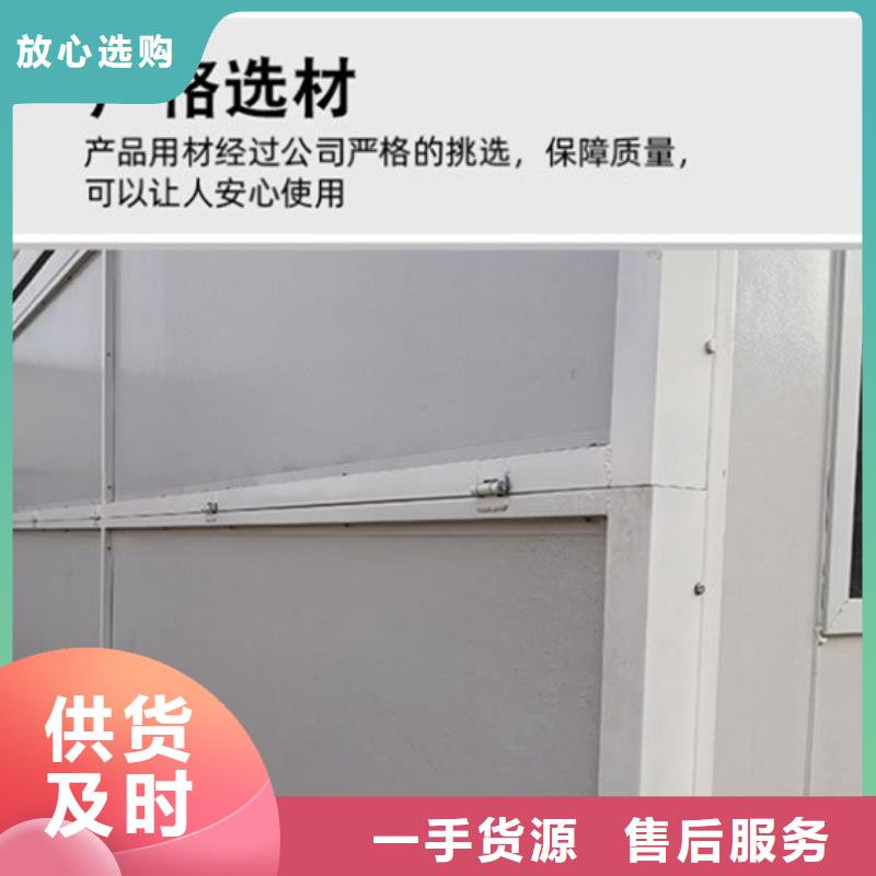 鄂尔多斯市工地集装箱活动房厂家大量现货