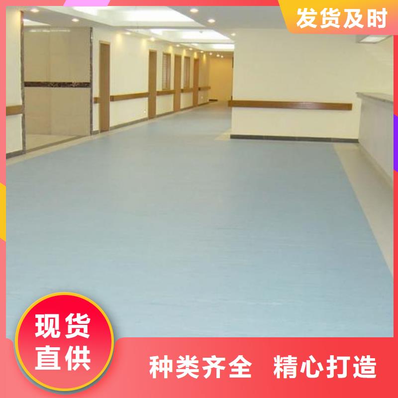 【塑胶跑道塑胶跑道施工放心得选择】就近发货