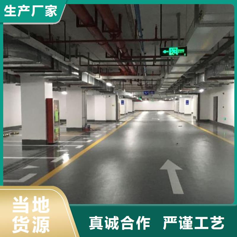 塑胶跑道塑胶跑道施工现货直供附近供应商