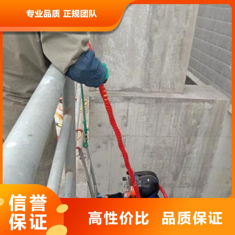 水下作业水下清理工程免费咨询价格低于同行