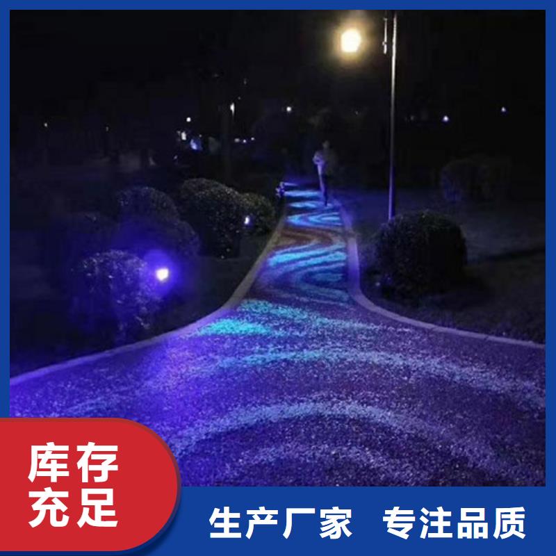 健身步道,人造草坪厂家现货批发物流配货上门