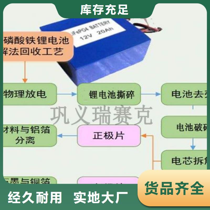 电池回收300kw发电机租赁符合行业标准量大更优惠