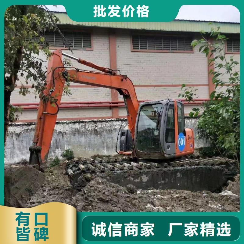 【水上挖掘机出租河道清淤设备全新升级品质保障】当地经销商