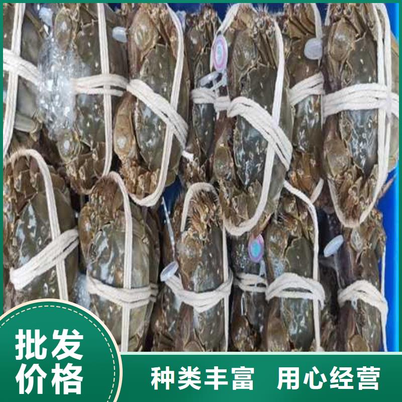 江苏阳澄湖大闸蟹哪里好打造好品质