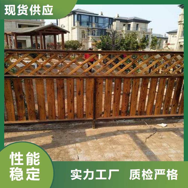 防腐木公园座椅本地厂家青岛市莱西市注重细节