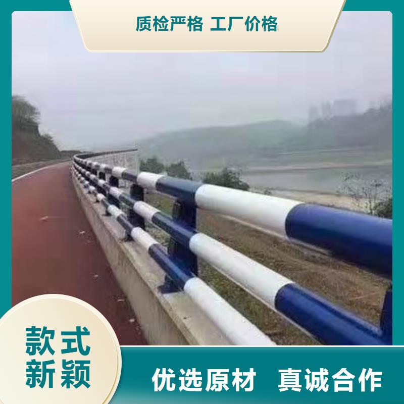 防撞护栏_【道路护栏】产品性能当地生产商