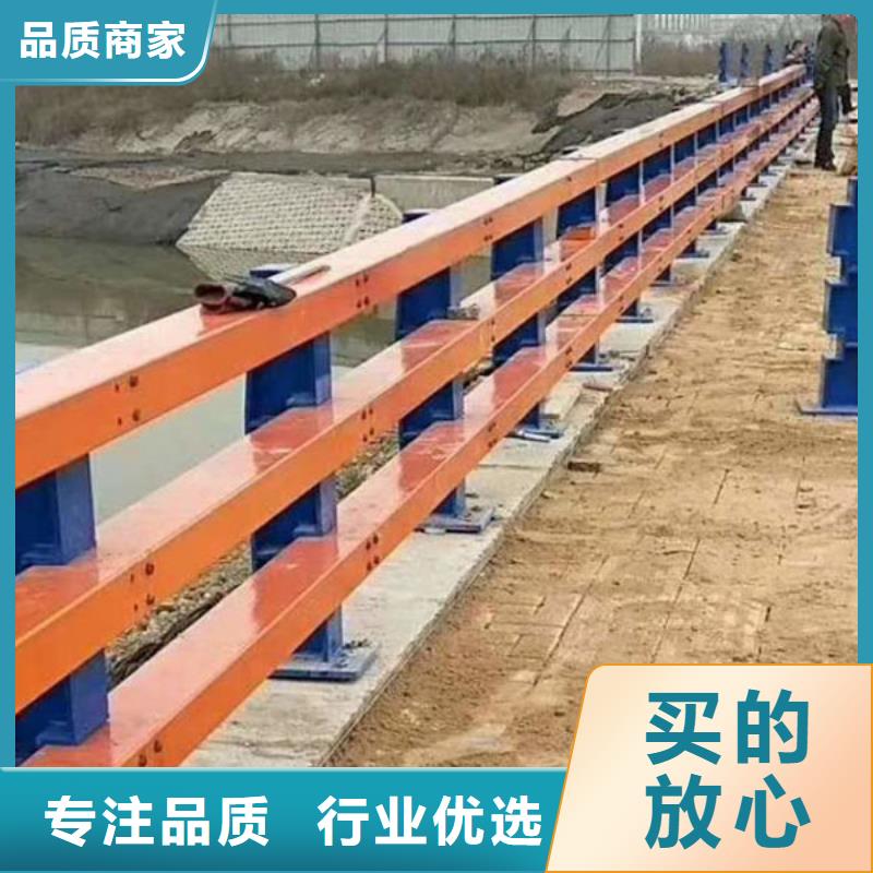 防撞护栏市政道路防护栏源头厂家直销同城制造商