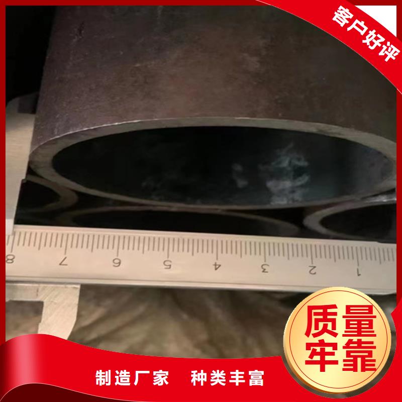 合金钢管Q355B无缝钢管追求细节品质当地经销商