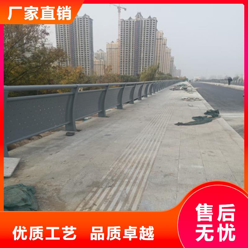 护栏【道路护栏】保障产品质量敢与同行比服务