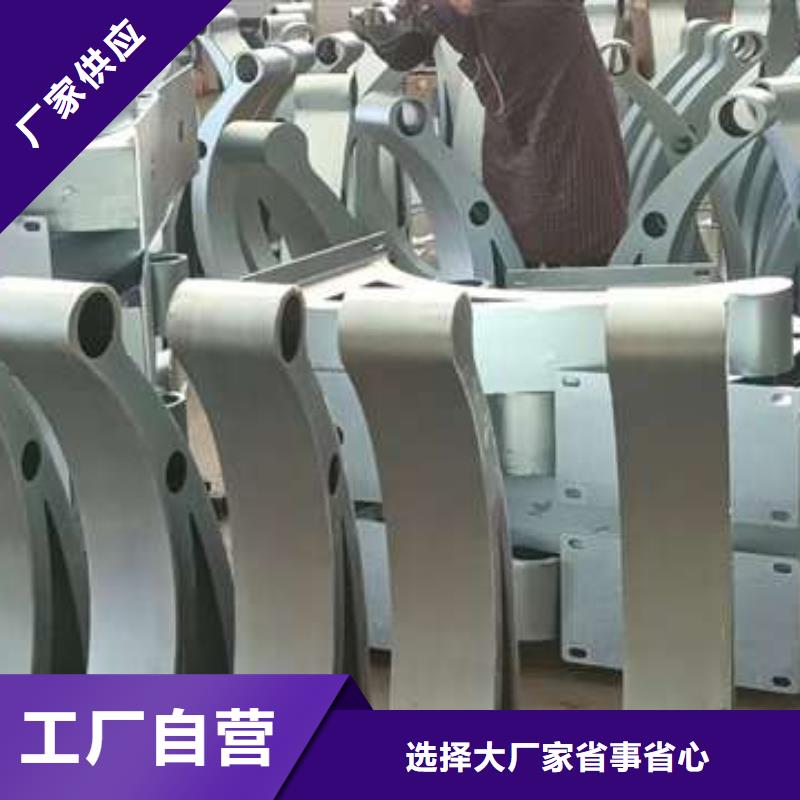 护栏防撞立柱真材实料加工定制厂家实力大