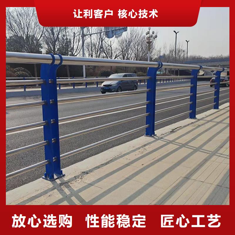 【道路防撞护栏桥梁防撞护栏厂家直销安全放心】一周内发货