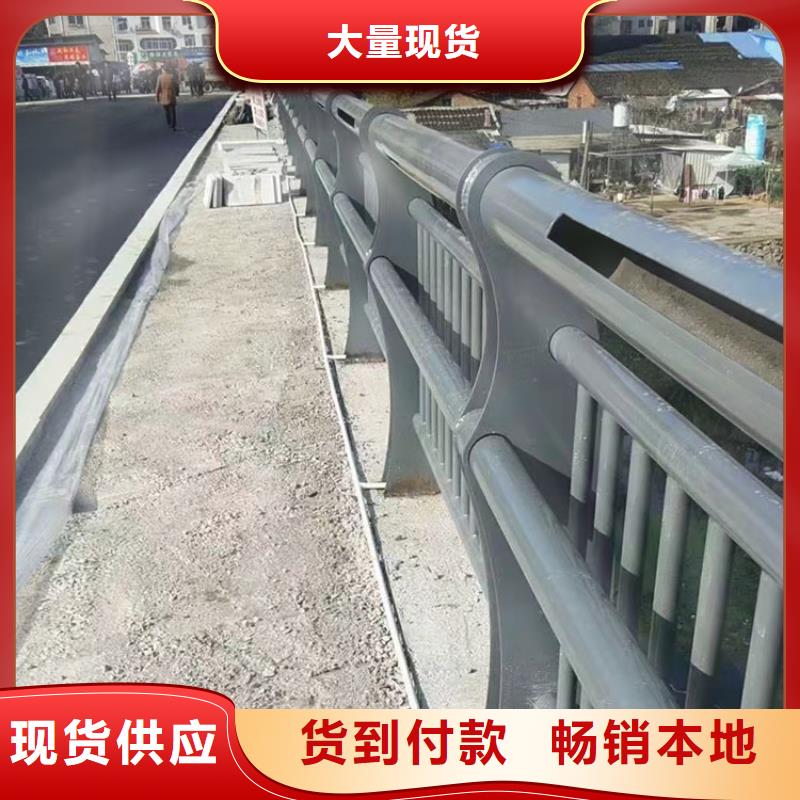 道路防撞护栏_【防撞护栏】品质过硬附近厂家