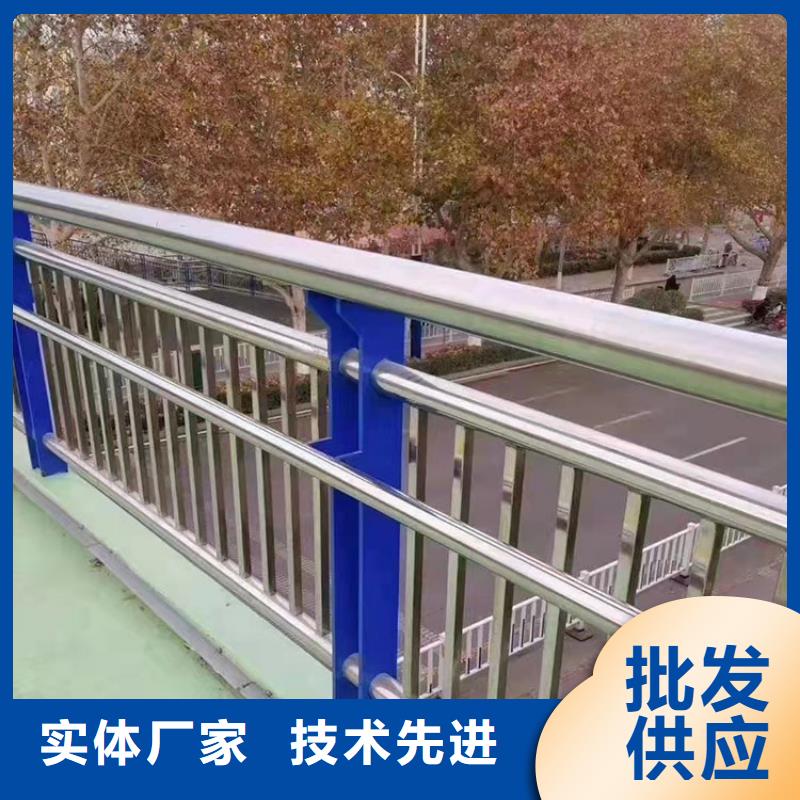 道路防撞护栏河道防护栏杆用心做好细节同城服务商