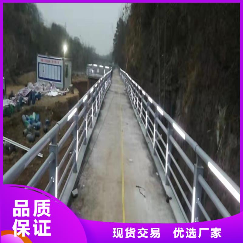 景观护栏道路护栏应用范围广泛多年行业积累