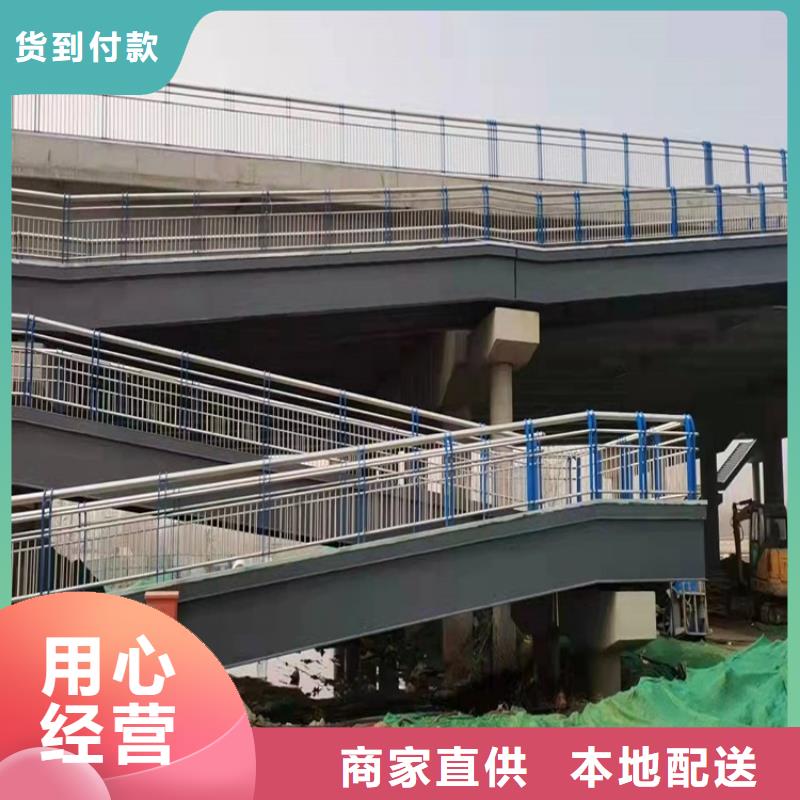 护栏道路护栏品质过硬种类齐全