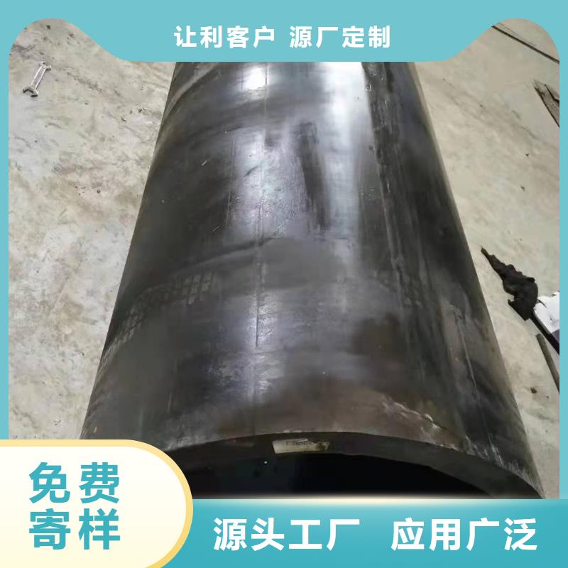 直缝焊管重量计算公式钢管桩施工方案放心购买厂家品控严格