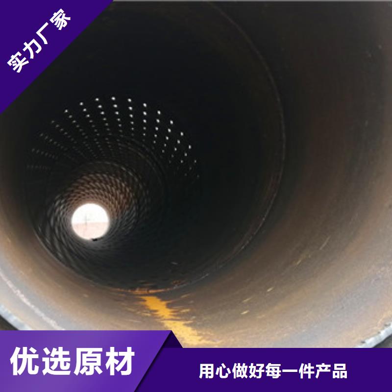 滤水管下端埋深基坑降水管材料来电咨询当地货源