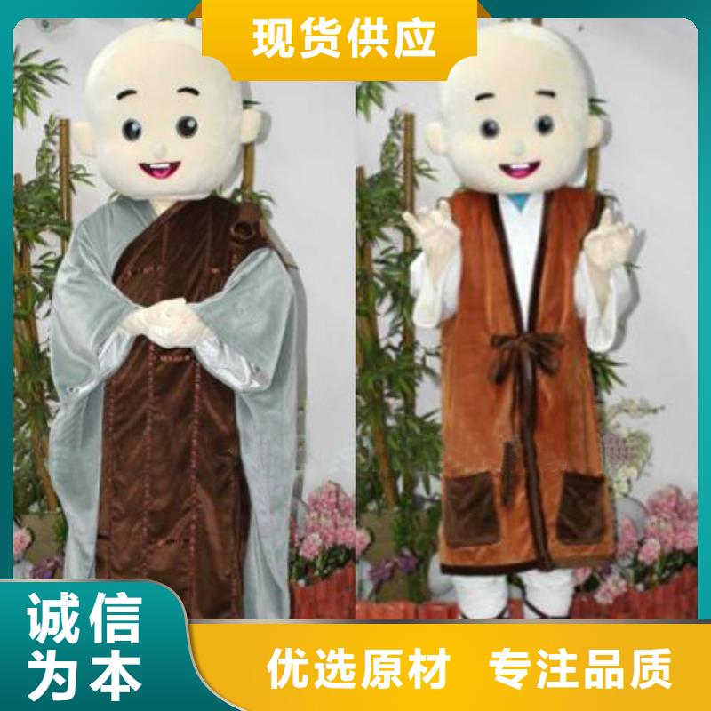 卡通卡通人偶服装定制玩偶服定做制作厂家主推产品同城服务商