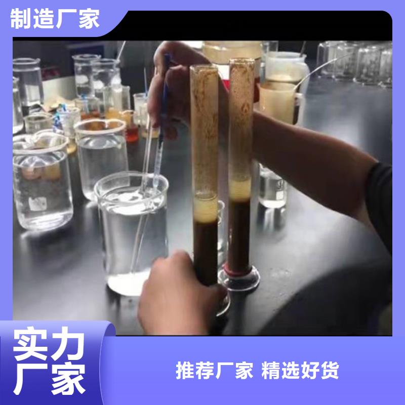 【聚丙烯酰胺PAM】果壳活性炭精工打造自有生产工厂