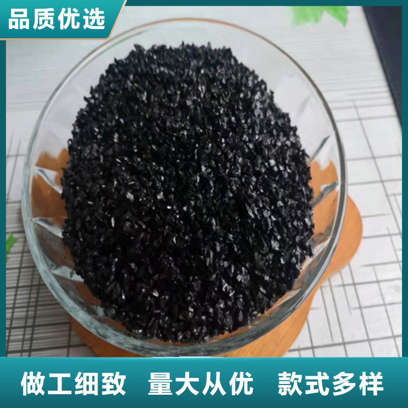 无烟煤滤料粘土生物陶粒滤料N年大品牌同城货源