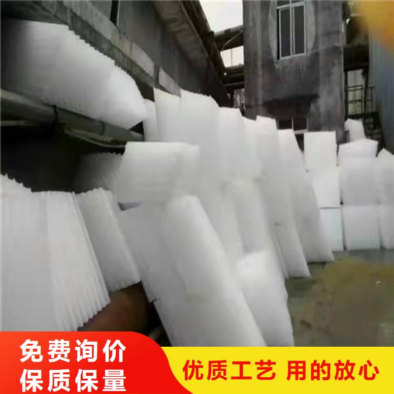 【水处理填料活性炭售后服务完善】工厂价格