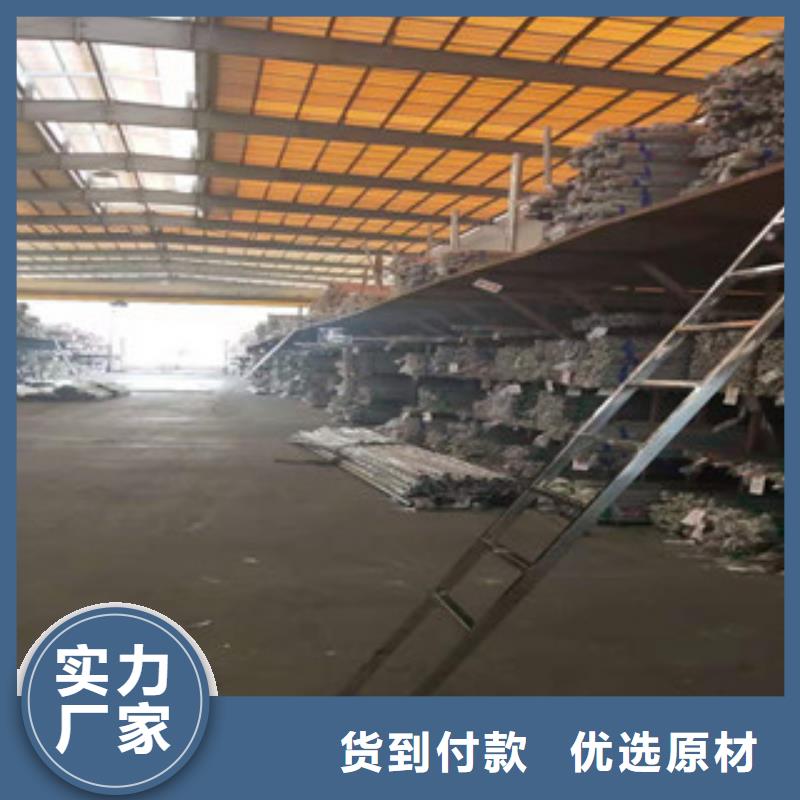 不锈钢管方矩管今日新品现货满足大量采购