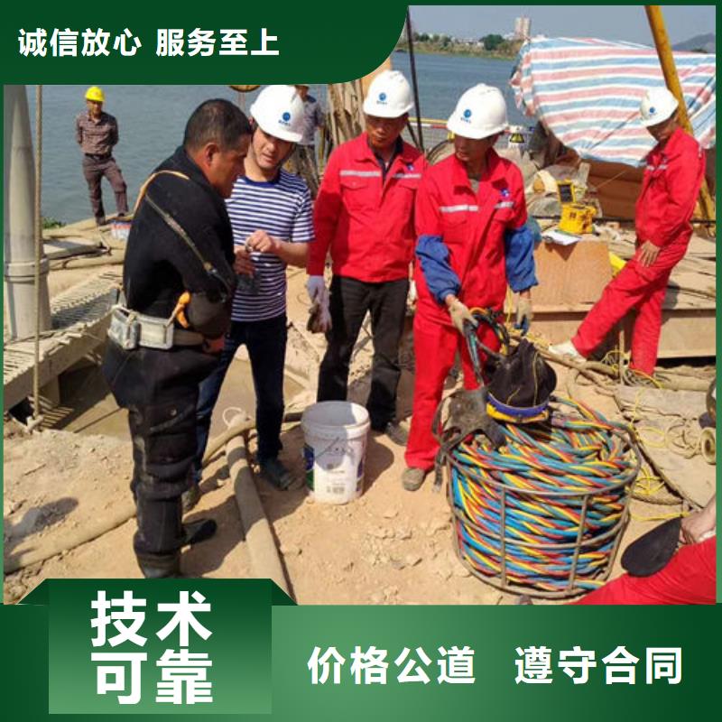 水下作业水下录像实力商家高效