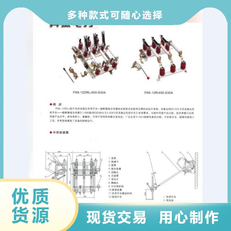 熔断器_【CW2智能型式断路器】精工制作品牌企业